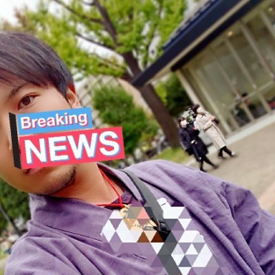 kyopanShian's profile picture. 165.58.3×G 🇯🇵
競パン/ＴＭ/ユニ/露/温泉/旅行/鉄道/寺社/みゆき、などなどすきです！
ぜひ絡んでくださいーー
※女性はすみません