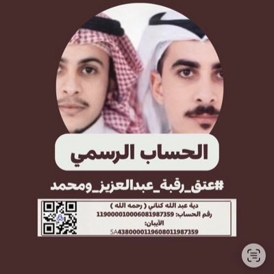 nonfof141467's profile picture. الحساب الرسمي ..