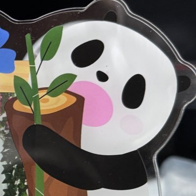 FF14で遊んでます!占星!愚痴もメンタル病みも多いので閲覧注意⚠️