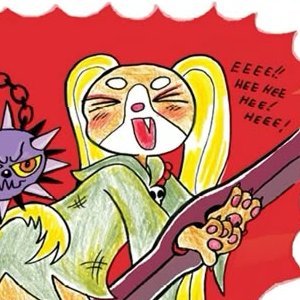 Boyorumi's profile picture. he┆nya

Idrk...prodarkship

I'll post one day guys, one day