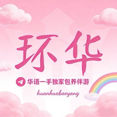 PFreedom11's profile picture. 