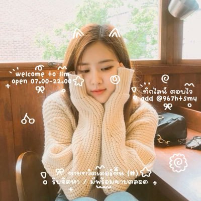 tiuptoe's profile picture. 𓂃❀ รับจัดหาฟอลหลักพัน 𓈒 หมื่น เเอคหลักโดนระงับ@ufzaye 𓈒 ราคาถูก ซื้อเยอะมีราคาส่ง 𓈒ּ𓎮༷ׅ♡ᱹཾ𓂂 ID LINK @967htsmu 𓈒♡