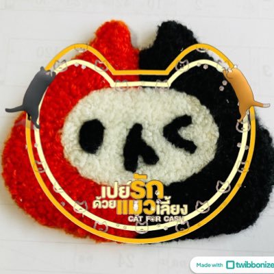 afrail_omoy_FK's profile picture. タイドラマ🇹🇭、ほぼほぼFirstKhaotung🐈‍⬛🐈そしてYUZUMUMU