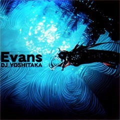 리듬게임 BEMANI 시리즈 수록곡 Evans의 자동봇입니다. 현재 개편을 위해 휴식 중.
