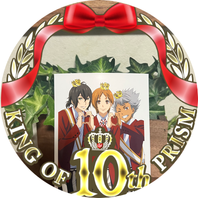 黒猫にゃんにゃん