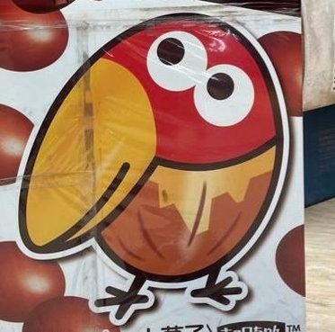 actionman2707's profile picture. 