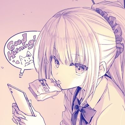 AvgFalcomProtag's profile picture. 🎶 そこにある 私は月🎶 || Bracer, Observer and Wanderer || Haru is my oshi, Kei is my girlfriend and I'm literally Adol Christin frfr || Also on @AvgKamitObsrvr