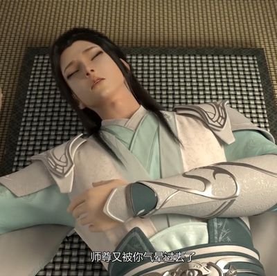 SY 🥒さんのプロフィール画像