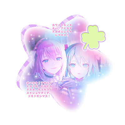 anemyone's profile picture. 