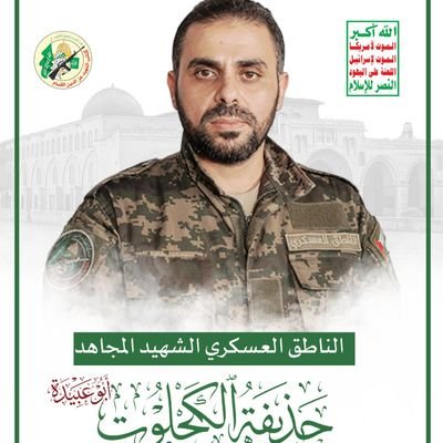 Moha_A9990's profile picture. 