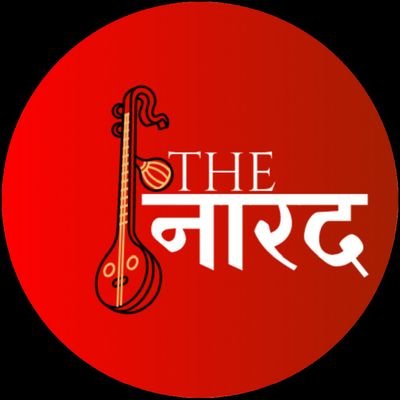 TheNaradPlus's profile picture. Hello Guy's, 
Welcome To My YouTube Channel Page THE NARAD is a one stop online destination for everything in Indian news, Television TV Industry, Film fain