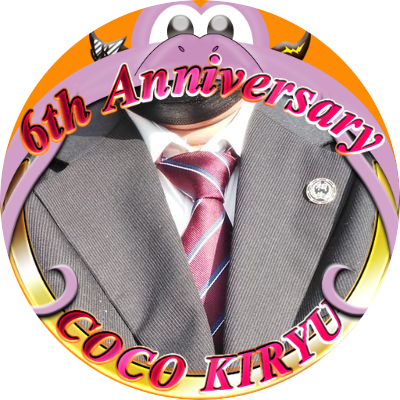 silver_fang1025's profile picture. 無言フォロー失礼します🍤
ニコニコ動画、YouTube好き
今はホロライブにはまってます🍤
最推しはココ会長！永遠にココ会長！！最推し： 🐉推し：🍕🚑️💫🐏🍬👾🌽🌸♌️🎪😈✨🍼🐤💉💰