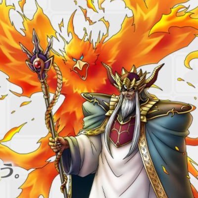 cumaoooh's profile picture. ダイ大コラボ3弾から新規で開始。バーン様の「今のはメラだ」が、未だに絶望感でゾクゾクして好き。