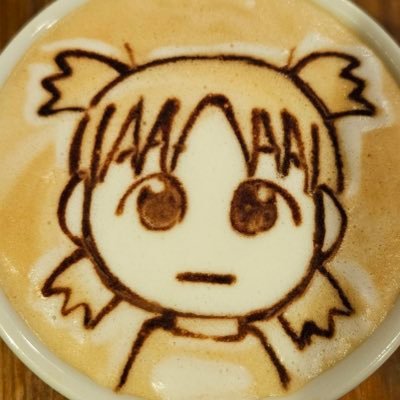 kaiisyourking's profile picture. 25/CA/DarkWokefag - nsfw twt: @kaiisyourfweak - backup: @kaiisyourhoe - header: @Crawwed - pfp: @george_10g - FOLLOW MY IG BTW😝 @kaiisyourhomie