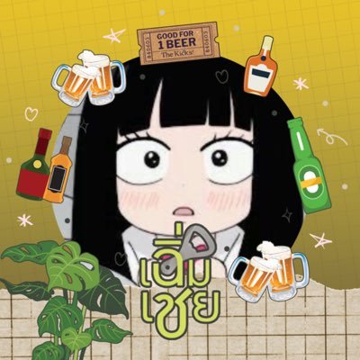 yayeebbdoll's profile picture. 𖧷 ⁺. 𝓽𝓾𝓽𝓸𝓻𝔂𝓲𝓶 , 𓉞 ⊹ 𓂃 𓈒𓏸 ⛱️🧡 #TutorKrp #mynameis_yim 𓇥𓂃 #MyPlaneTT #myalienz 🪐👽 ◌ 𓂂 𓈒 #yayeebbdolldiary -̗̀꒰ᐢ•˕•ᐢ꒱