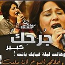 عاشت الذكرى (@0qqasdfh) Twitter