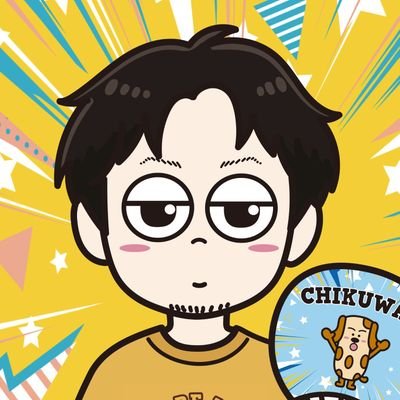 katsuyan_GPK's profile picture. ゴリパラ東海キッズです☺️
2022.7.15大分県城島高原パーク
バードマンを体験する旅 依頼者🦸
ゴリパラキッズの皆さん
よろしくお願いします🤗