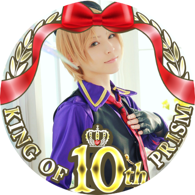 ntk_battamon's profile picture. 松竹芸能でばったもんというコンビの芸人河合なつきです！KING OF PRISMの為に生きています。YouTubeでコスプレメイク動画upしてます→【BTUアニメラボ】【アニソンディスコ】【ザ・アーリーヌードルズ】好きな言葉は松野千冬です。
