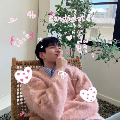 jeysieel's profile picture. 