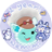 Reeseiscul's profile image