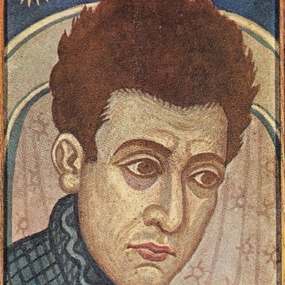 PatristicAxis's profile picture. 𝐎𝐫𝐭𝐡𝐨𝐝𝐨𝐱 𝐂𝐡𝐫𝐢𝐬𝐭𝐢𝐚𝐧𝐢𝐭𝐲. 𝐇𝐞𝐚𝐥𝐢𝐧𝐠 𝐨𝐟 𝐭𝐡𝐞 𝐧𝐨𝐮𝐬, 𝐧𝐨𝐭 𝐫𝐞𝐥𝐢𝐠𝐢𝐨𝐮𝐬 𝐬𝐢𝐦𝐮𝐥𝐚𝐜𝐫𝐚. ☦️