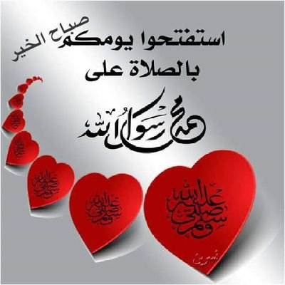 shiko449's profile picture. منشورات للاستفادة