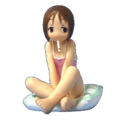 a_wild_princess's profile picture. 