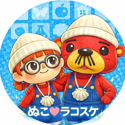 ぬこ(ななか)🌳あつ森垢