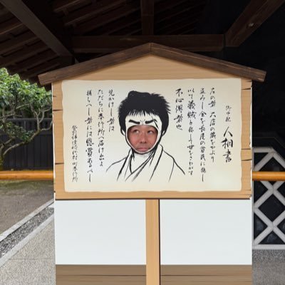 ZQzyV5vv4zPqIpH's profile picture. 毎日の忙しさに追われていると、たまには立ち止まって周りを見ることを忘れがち。でも、立ち止まった瞬間に見える景色は、すごく美しいものだと気づいた。