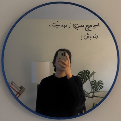 donoghtehichi's profile picture. طراح هرچیز قشنگ و بی‌حوصله به غر الکی - یه معتقد به “حتمن بهتر میشه” و تا همیشه #زن_زندگی_آزادی