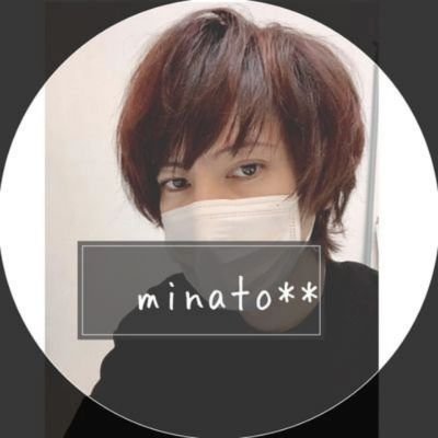 minato36333's profile picture. ＼知らないと損／
SNSで話題の便利グッズまとめ🛍️
生活レベルが上がるアイテム厳選🔥

Amazonアソシエイト参加中🛍