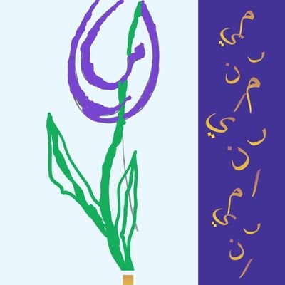 whatsuuup's profile image