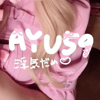 AYU59🌏️小籠包