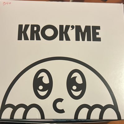 drakelohim's profile picture. Le jazz le blues la musique classique c'est comme la bible ça nourrit l'esprit || Arrêtez de mettre la charia avant l'hébreu || Otaku no ken