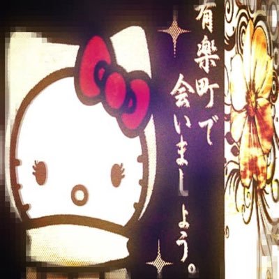 qopzx69's profile picture. dude honestly i don’t know|| dc:qopzx00||@ihavea20incock