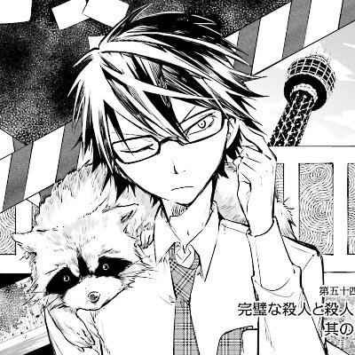 VampireAkito's profile picture. #1 Dream Eating Monochrome Baku fan
T862 TFC | T513 RTF

He/Him/Vamp
Selective FB
MushiRanPoe / PolyCrime CEO