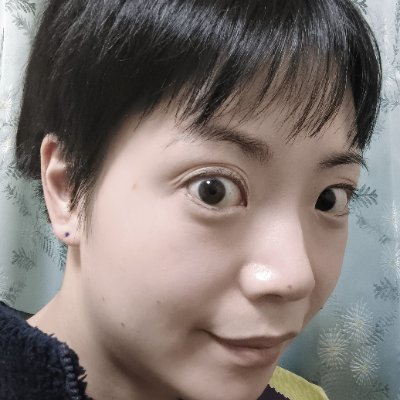 MayaKobayashi6's profile picture. うつ病歴２５年。境界性パーソナリティー人格障害１５年。解離性同一性障害２９年闘病中。摂食障害６年闘病経験あり。
障害者等級３級。幼少期からの実父による性的虐待により現在まで４つの精神疾患を経験。相互フォロー募集。詩人。小説家。
矜持『勝てないけど、絶対負けない』勝利は他人が決めるが敗北は自分が認めない限り負けではない。