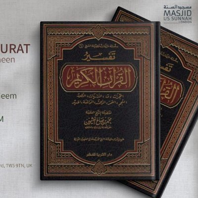 Haji_Ibn_H01w2's profile picture. 