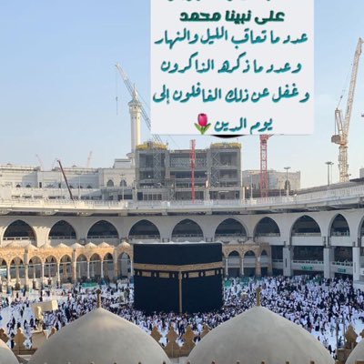 سبحان الله وبحمده سبحان الله العظيم ،، اتحادي الهوى والهوية 💛💛