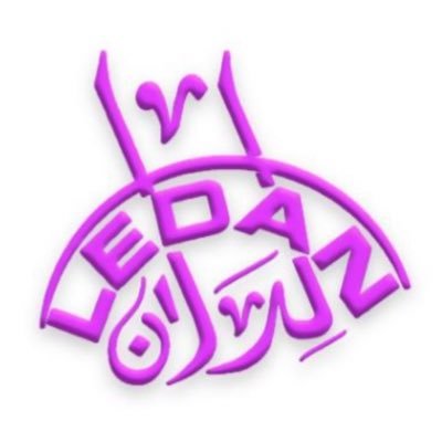 Bint_Aljabal_'s profile picture. ❀ سَلامي كحربي_في كِلَيهما مُسيطرة ❀