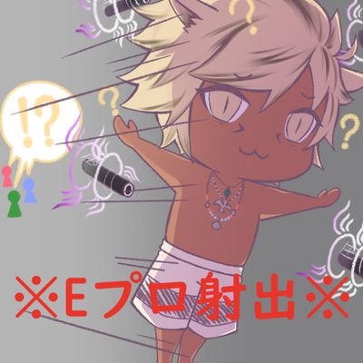 GuranKousuke's profile picture. オスッテララオス好き

たまにお店もします
masamuneゴブ23-38
気軽にフォロー下さい、基本フォロバします、そして遊んでくださーい！
よろしくお願いします🐶
💍@GenThor_FF14