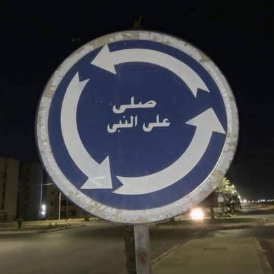 Malakwae1572007's profile picture. 