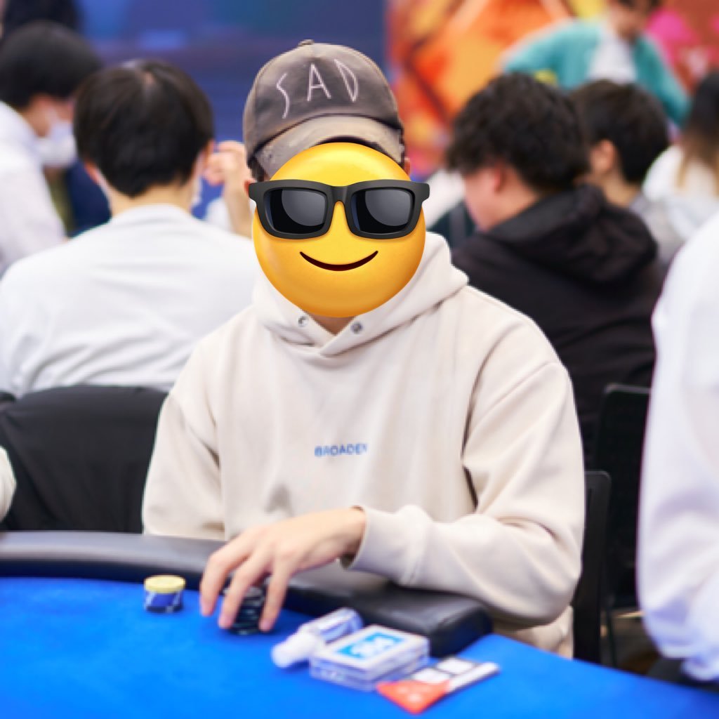 Rintaro