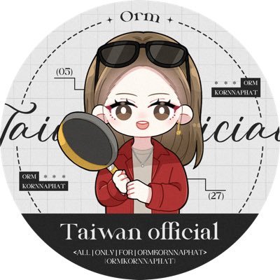 Orm_TW's profile picture. 