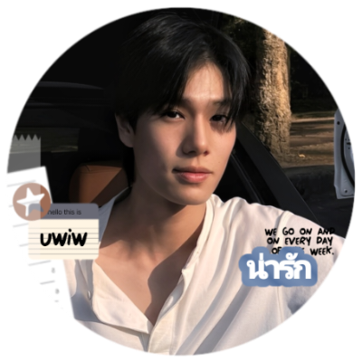 puhwint's profile picture. 