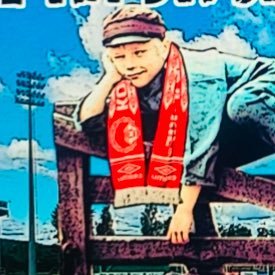 Skogsoumi's profile picture. ⚽️Kongsvinger🔴⚪️