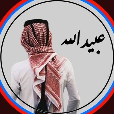 ObaidSharifzai's profile picture. 