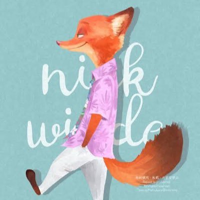 2kayoibekky's profile picture. 大2