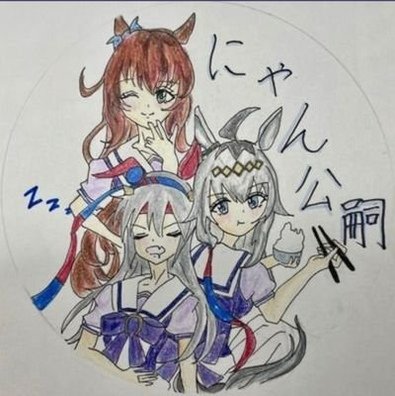 Koushik89352422's profile picture. Civil engineering students