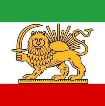 پاینده ایران
جاوید شاه
قسم به خون یاران ایستاده ایم تا پایان